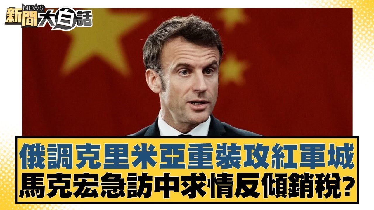 长期布局上