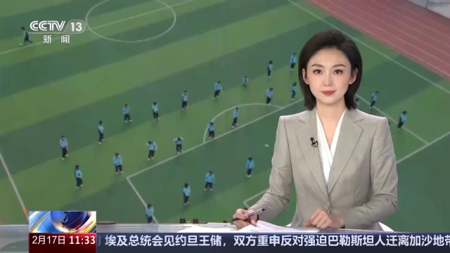 上海申花