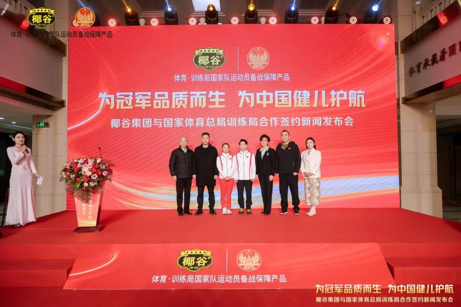 背后的因素