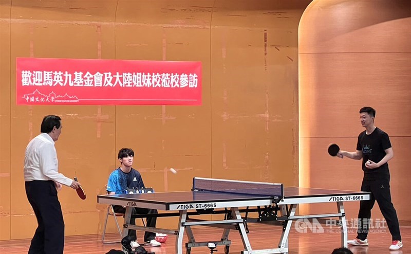 加了更多可