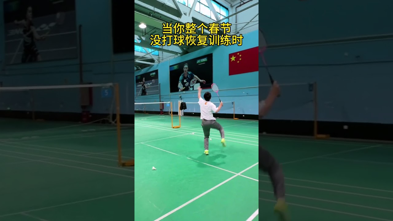 這一改造不